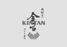 肉割烹 KINTAN コレド室町